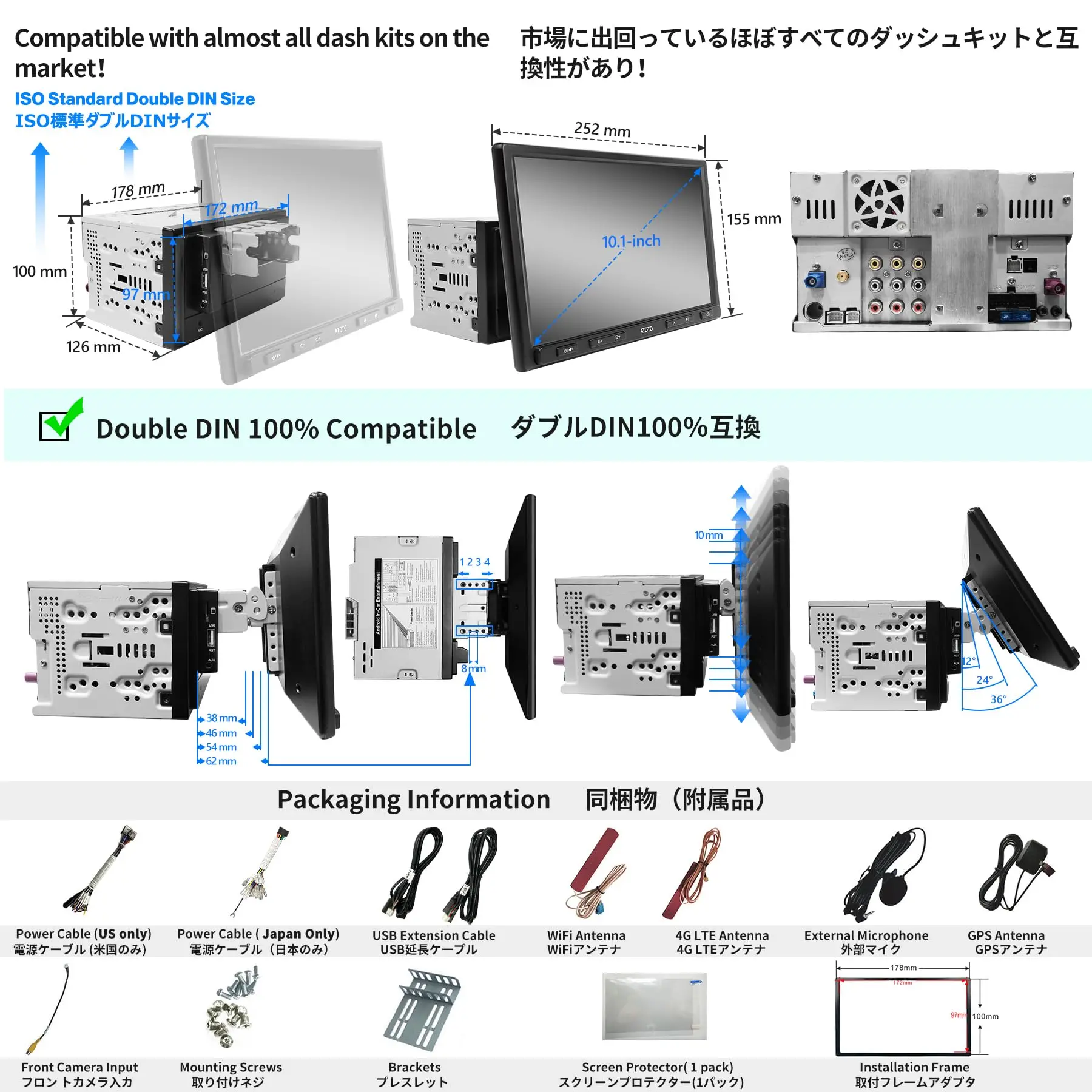 ATOTO S8G2104PR 10" Double Din Android Car Stereo Receiver with Wireless CarPlay & Android Auto, Dual BT w/aptX HD, Split Screen Display, USB Tethering, VSV&LRV, and Built-in 4G Cellular Modem - Image 7